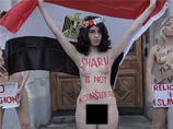 "FEMEN                   ", -       