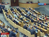 Госдума 18 января рассмотрит законопроект о внесении поправок в Кодекс об административных правонарушениях, устанавливающих материальную ответственность для любителей публично использовать ненормативную лексику