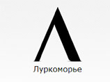 Правоохранительные органы Чеченской республики проверили материалы на сайтах "Луркоморье"