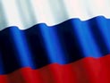 Российские эксперты считают, что западные стереотипы восприятия РФ претерпели серьезные изменения Российские эксперты считают, что западные стереотипы восприятия РФ претерпели серьезные изменения