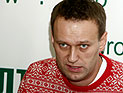Навальному предъявили окончательное обвинение, увеличив ущерб в 12 раз Навальному предъявили окончательное обвинение, увеличив ущерб в 12 раз