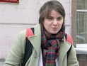 Экс-адвокат Pussy Riot обнародовала "историю предательства Самуцевич" Экс-адвокат Pussy Riot обнародовала "историю предательства Самуцевич"