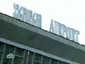В аэропорту Тбилиси не отказывались принимать самолет с телом Усояна - такого рейса просто не было
В аэропорту Тбилиси не отказывались принимать самолет с телом Усояна - такого рейса просто не было