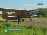 Официально поиски Ан-2 завершились 13 ноября прошлого года. Эта поисковая операция стала самой дорогой в истории региона