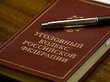 В отношении предполагаемого члена ТИК возбуждено уголовное дело по ч.2 ст.228 УК РФ 
