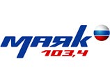 На радио "Маяк" сменился руководитель