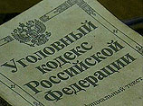 На командира танка Отставных следователи возбудили дело о нарушении правил обращения с оружием и предметами, представляющими повышенную опасность для окружающих
