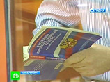 Александру Ладейщикову, признанному виновным только по статье 222 УК РФ, назначено наказание в виде двух лет лишения свободы условно. Во внимание были также приняты имеющиеся у него положительные характеристики