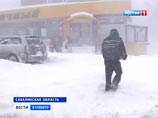 Мощный циклон, проходящий по Сахалину, оставил без света восемь населенных пунктов с населением 13440 человек. Под отключение также попали девять котельных и 25 социально- значимых объектов в Южно-Сахалинском, Анивском и Долинском городских округах