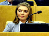 Алина Кабаева