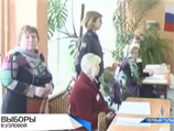 В Тульской области со скандалом завершились выбору муниципального собрания города Узловая