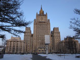 МИД обвинил Госдеп во вмешательстве во внутренние дела России