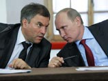 Вячеслав Володин, май 2011 года