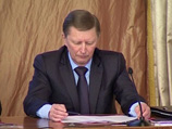 Таким образом исключаются возможности, которыми успокаивал после подписания указа президентом глава его администрации Сергей Иванов