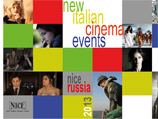      N.I.C.E. (New Italian Cinema Events),      ,    "35 "    -  "   Madre"   "  "