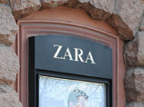    ,   Forbes,    .   Zara  77-   2012      - 19,5  