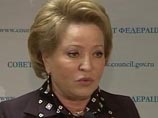 Председатель Совета Федерации Валентина Матвиенко поделилась с журналистами своими мыслями касательно кончины баронессы Маргерет Тэтчер, "железной леди"
