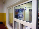 В Москве избили и ограбили на 500 тыс. рублей гражданина США