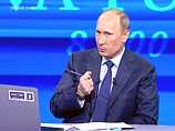 "Ну а что мы должны были сделать? Сказать: нет, мы не будем? Почему, с какой стати? Ну, это просто смешно, понимаете. Ну конечно, мы с удовольствием дали ему паспорт и даже поблагодарили за это", - отметил Путин