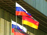 Фестиваль "Дни российской культуры" открывается сегодня в западногерманском курортном городе Баден-Баден. Он является официальным мероприятием программы "перекрестных" годов России и Германии