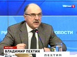Пехтин возвращается в Госдуму: сначала советником Нарышкина, а потом ему и мандат вернут