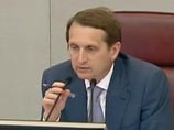 Председатель Госдумы Сергей Нарышкин предложил экс-депутату, члену совета директоров "Русгидро" Владимиру Пехтину стать его советником