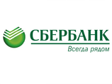 Сбербанк существенно снизил ставки по потребительским кредитам