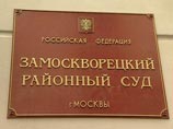 Бывшему гендиректору компании суд избрал меру пресечения в виде домашнего ареста