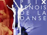      Benois de la danse.   -  