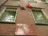   2013             ,      