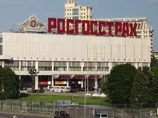 Лауреаты юбилейной 10-й премии "Московский счет", отражающей оценку событий в поэтической жизни столицы, были названы на Московском международном открытом книжном фестивале в Центральном доме художника в пятницу