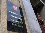 Минфин не дает построить в России "внутренний офшор"