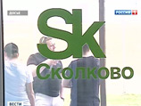 Депутат Госдумы Илья Пономарев и фонд "Сколково" не смогли мирно решить вопрос о соразмерности величины оплаты научной работы оппозиционера