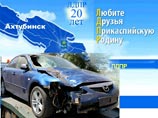 В отношении Брянцева возбуждено уголовное дело по статье "нарушение правил дорожного движения и эксплуатации транспортного средства, повлекшее по неосторожности смерть человека". Ему грозит до пяти лет лишения свободы