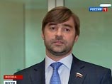"Мы вводим ответственность до 50 тысяч рублей штрафа с конфискацией оружия и патронов к нему", - рассказал один из инициаторов законопроекта, вице-спикер нижней палаты Сергей Железняк ("Единая Россия")