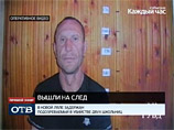 Подсудимого, в соответствии с выбранной мерой пресечения, увезли в СИЗО при исправительной колонии, дислоцирующейся в Новой Ляле. Позднее арестованному было предъявлено обвинение в убийстве двух девочек