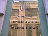 Придуманной его штабом схемой сбора средств через "Яндекс-кошелек" недовольны не только в ЛДПР и "Единой России", но и в Центризбиркоме и в самом Кремле