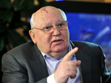 Михаил Горбачев