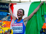       (2:25.58)