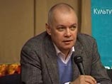 Сам Киселев уже комментировал свою точку зрения в вопросе с геями. "Просто такова мировая практика. Так поступают в Соединённых Штатах Америки, в Евросоюзе, в Японии, в арабских странах, практически во всём мире, кроме России..."