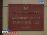 Хамовнический суд Москвы в среду отклонил гражданский иск Аллы Бут - супруги осужденного в США российского бизнесмена Виктора Бута