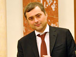 Бывший вице-премьер РФ Владислав Сурков в скором времени вернется на работу в Кремль, сообщает "Дождь" со ссылкой на три источника, близких к президентской администрации