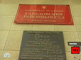 Лидер ЛДПР Владимир Жириновский добился в Савеловском суде Москвы частичного удовлетворения своего иска к депутату Госдумы Илье Пономареву