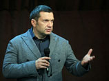Журналист Владимир Соловьев пригласил американского сенатора-республиканца Джона Маккейна в свою программу "Воскресный вечер", которая выходит на канале "Россия 1"