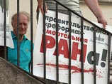 Впрочем, сами ученые об этом явно не знают. Судя по их комментариям СМИ, они опасаются, что законопроект будет принят без их поправок и готовятся выходить на новые акции протеста