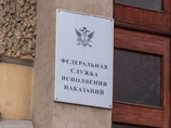 Как сообщается в заявлении адвокатов Толоконниковой на имя директора ФСИН России Геннадия Корниенко, в течение более 60 часов защита находящейся на голодовке осужденной не имеет к ней доступа и информации о состоянии ее здоровья