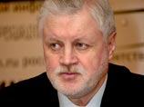 Лидер СР Миронов заявил, что штурм квартиры сторонников Навального сделал партию в 3 раза более узнаваемой