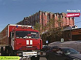 В Москве пожар: загорелся чердак одного из зданий комплекса "Трехгорная мануфактура" в Пресненском районе