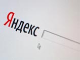 В финальной версии документа появились два пункта, которые лоббировала интернет-индустрия. Во-первых, поисковые системы освобождаются от ответственности за нарушение авторских прав, если удаляют ссылку на пиратский контент, как только узнают о нарушении