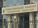 Если деньги не будут перечислены своевременно на счет СК, следователи будут ходатайствовать об аресте экс-главы облизбиркома